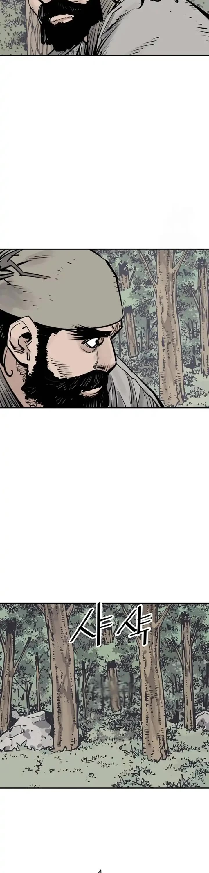 Death God Chapter 100 page 46 - Chapter 100