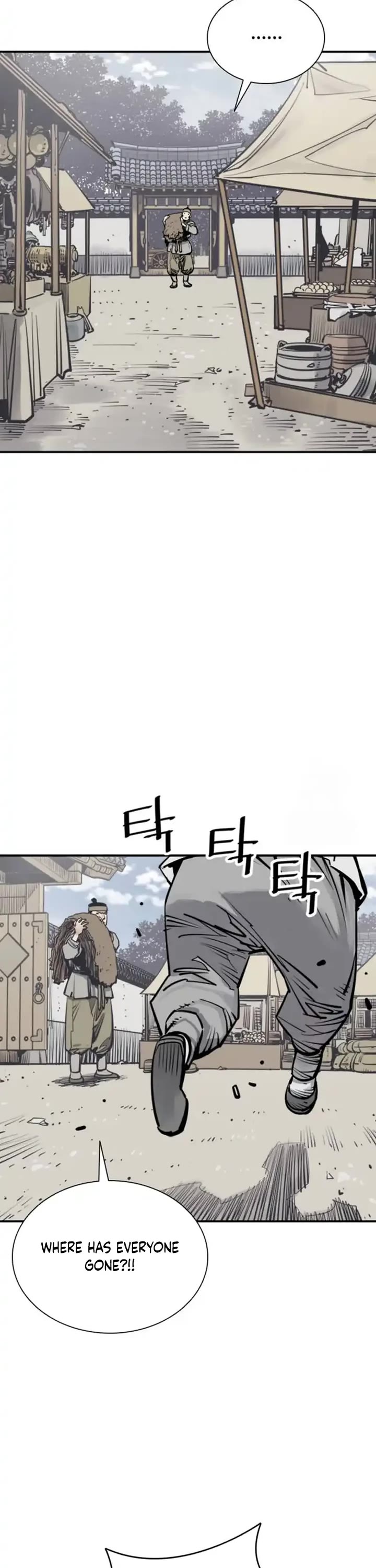 Death God Chapter 100 page 7 - Chapter 100