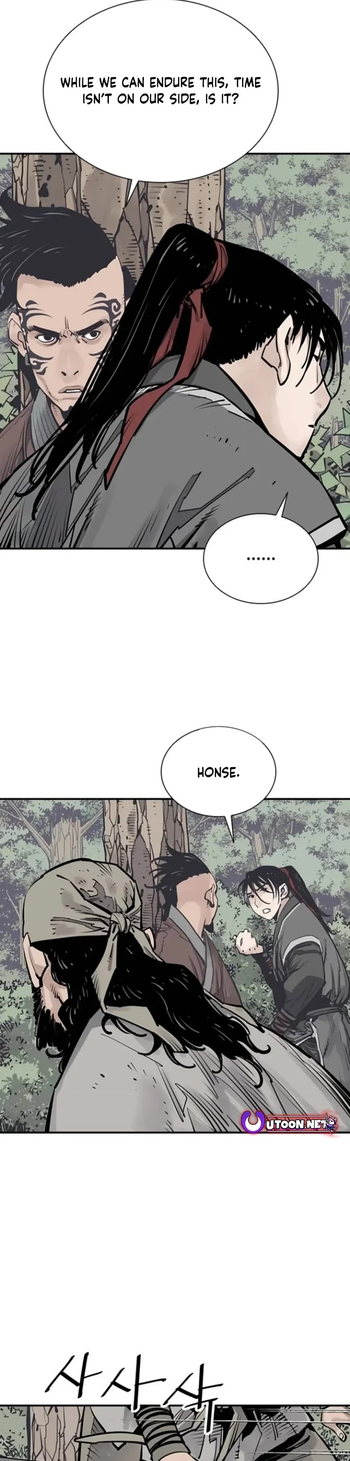 Death God Chapter 101 page 10 - Chapter 101