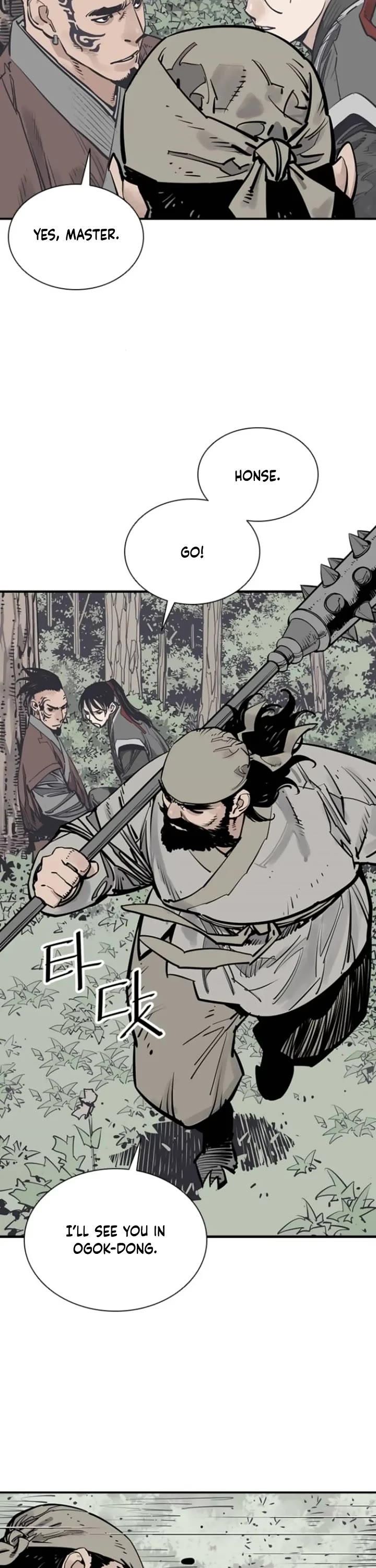 Death God Chapter 101 page 12 - Chapter 101