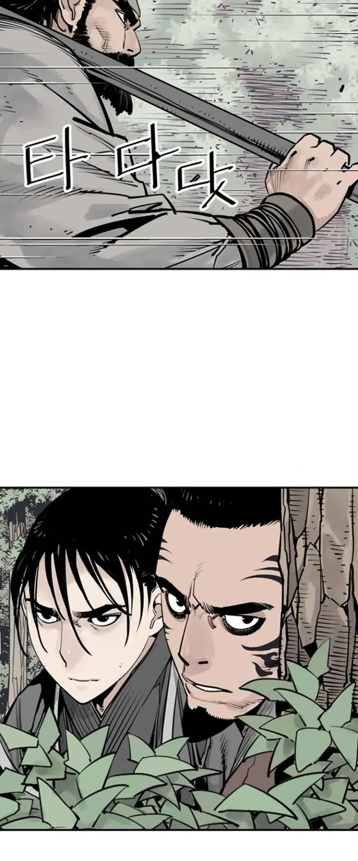 Death God Chapter 101 page 13 - Chapter 101