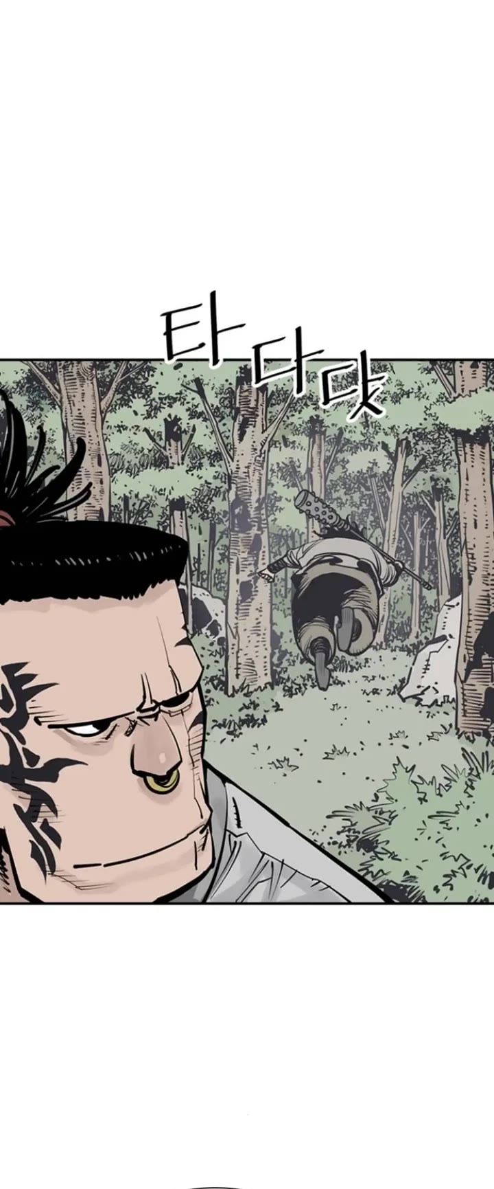 Death God Chapter 101 page 14 - Chapter 101