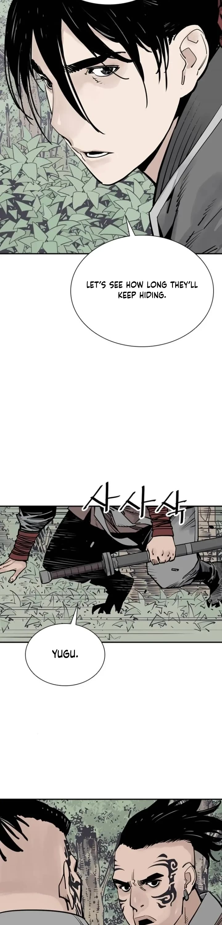 Death God Chapter 101 page 16 - Chapter 101