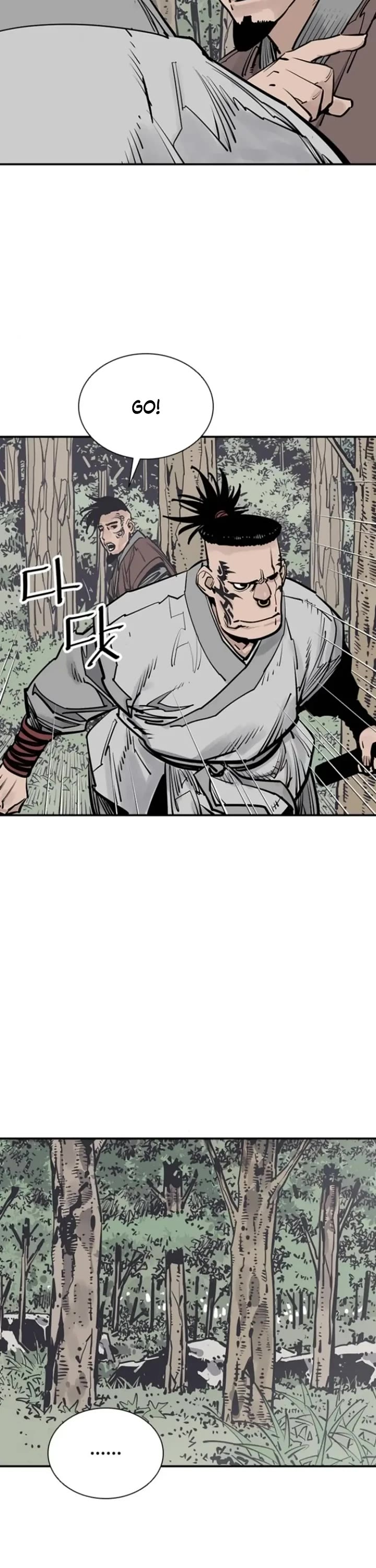 Death God Chapter 101 page 17 - Chapter 101
