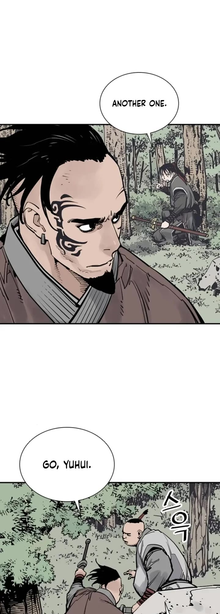Death God Chapter 101 page 18 - Chapter 101