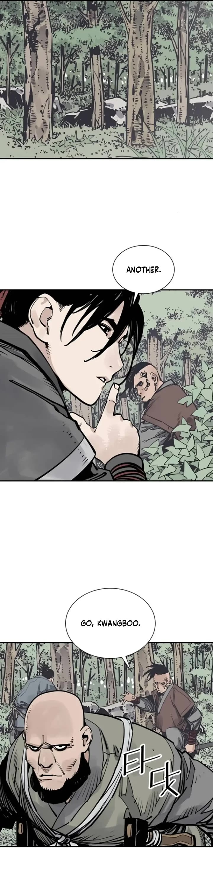 Death God Chapter 101 page 20 - Chapter 101