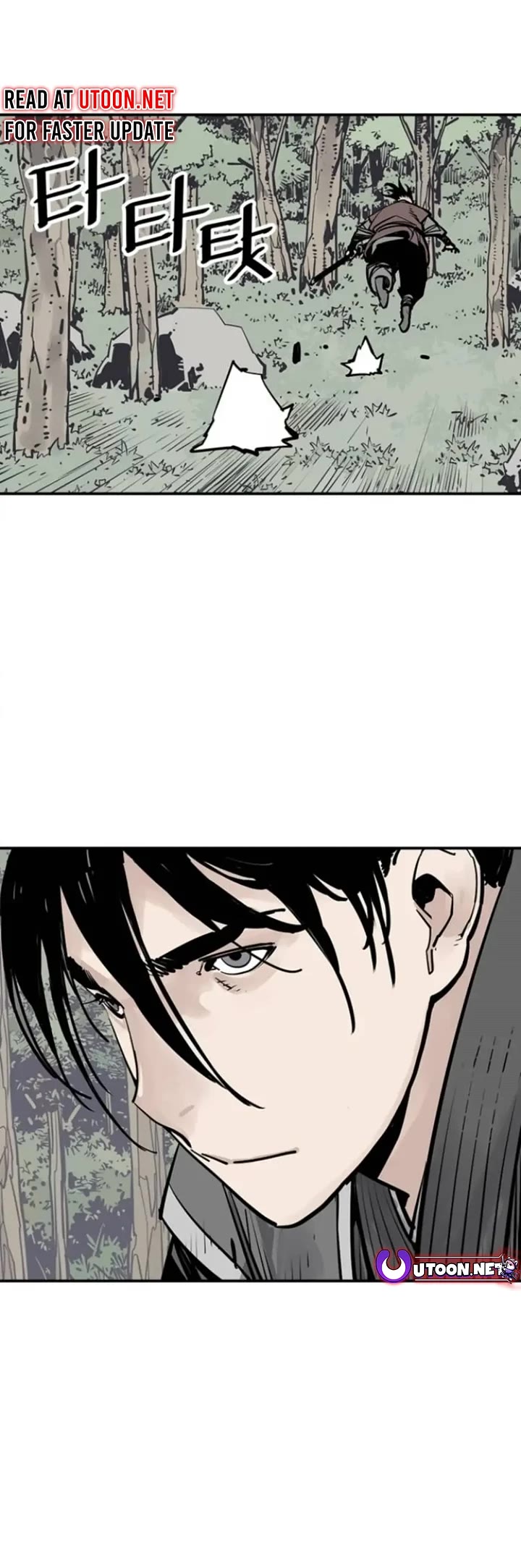 Death God Chapter 101 page 24 - Chapter 101