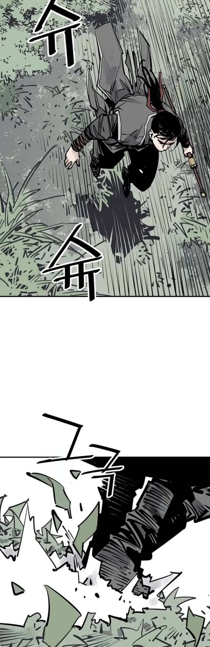 Death God Chapter 101 page 32 - Chapter 101