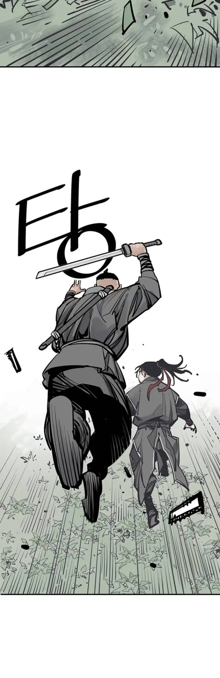 Death God Chapter 101 page 33 - Chapter 101