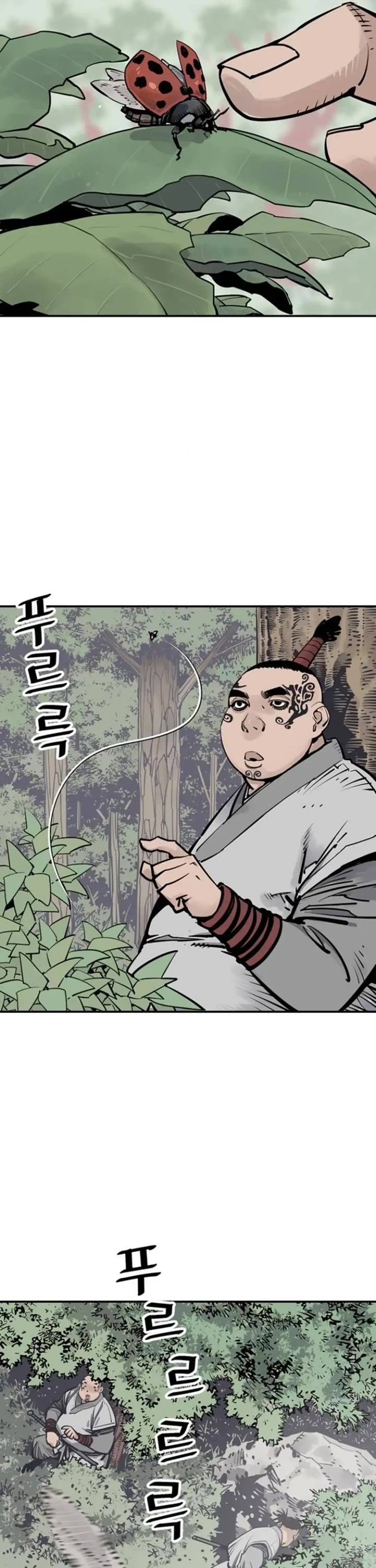 Death God Chapter 101 page 5 - Chapter 101