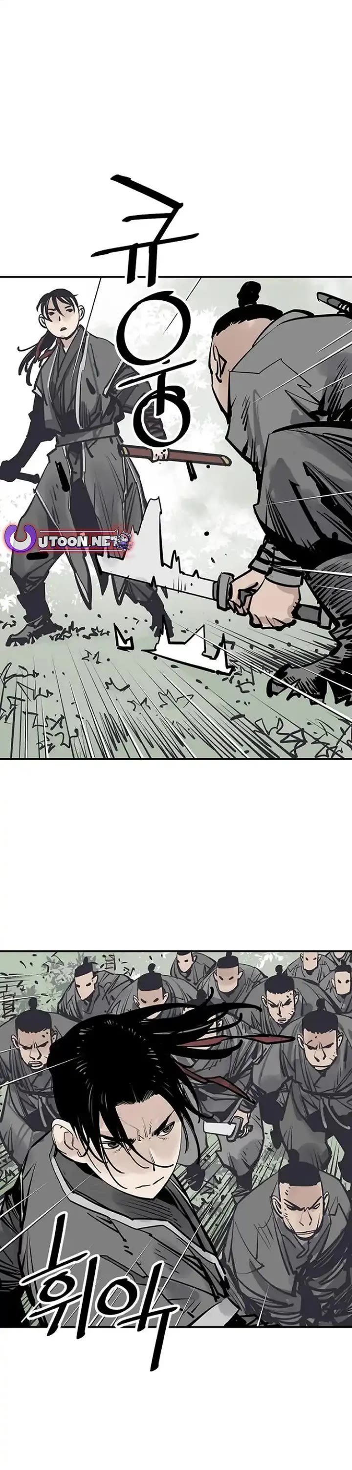Death God Chapter 102 page 1 - Chapter 102