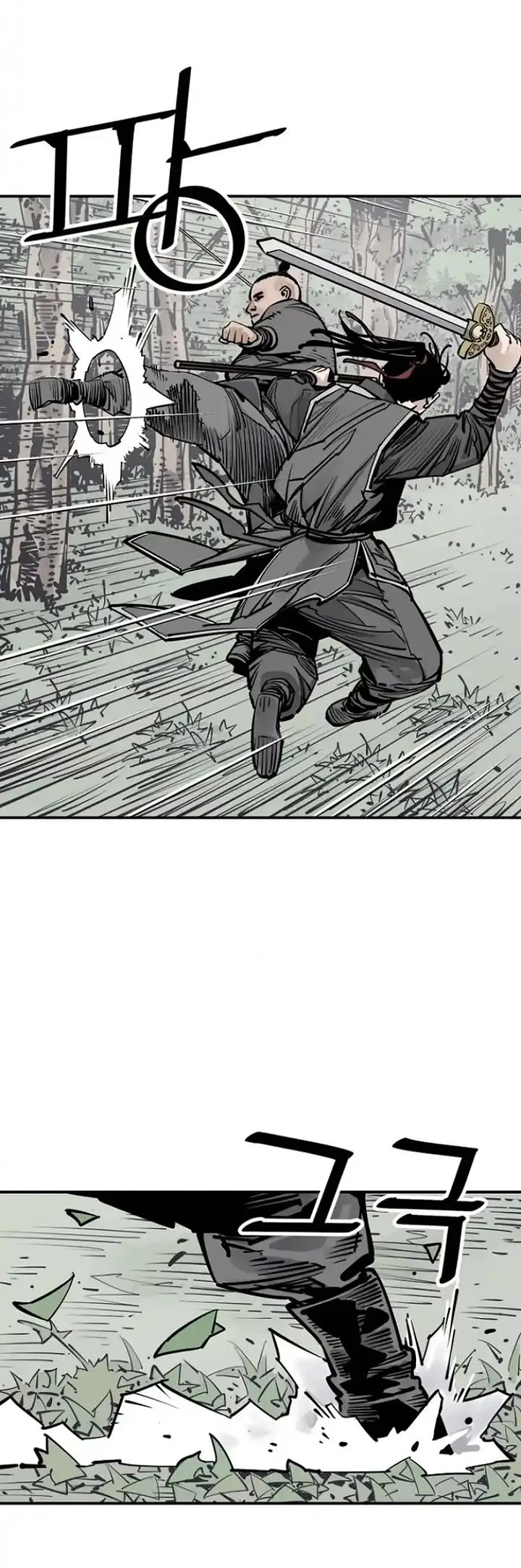Death God Chapter 102 page 14 - Chapter 102