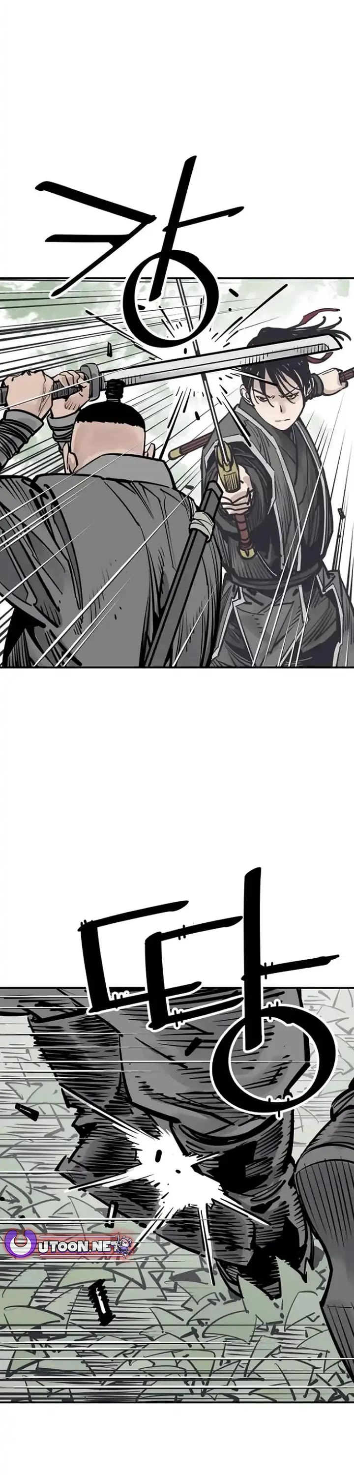 Death God Chapter 102 page 15 - Chapter 102