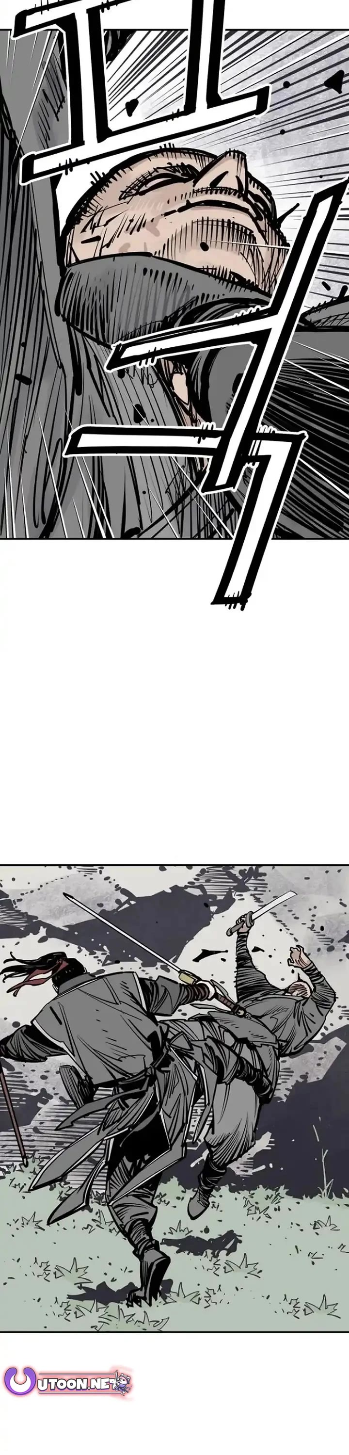 Death God Chapter 102 page 17 - Chapter 102
