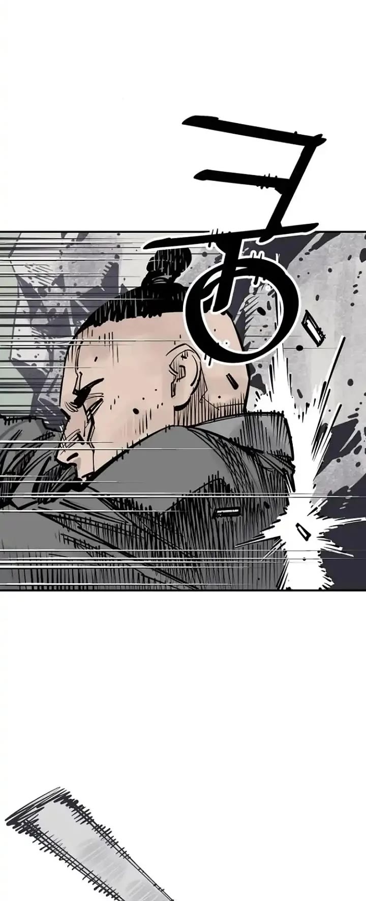 Death God Chapter 102 page 18 - Chapter 102