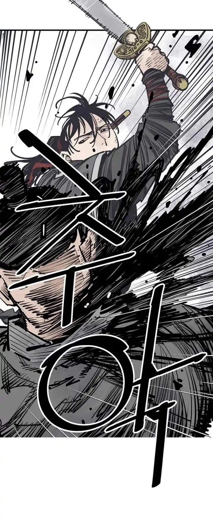 Death God Chapter 102 page 19 - Chapter 102