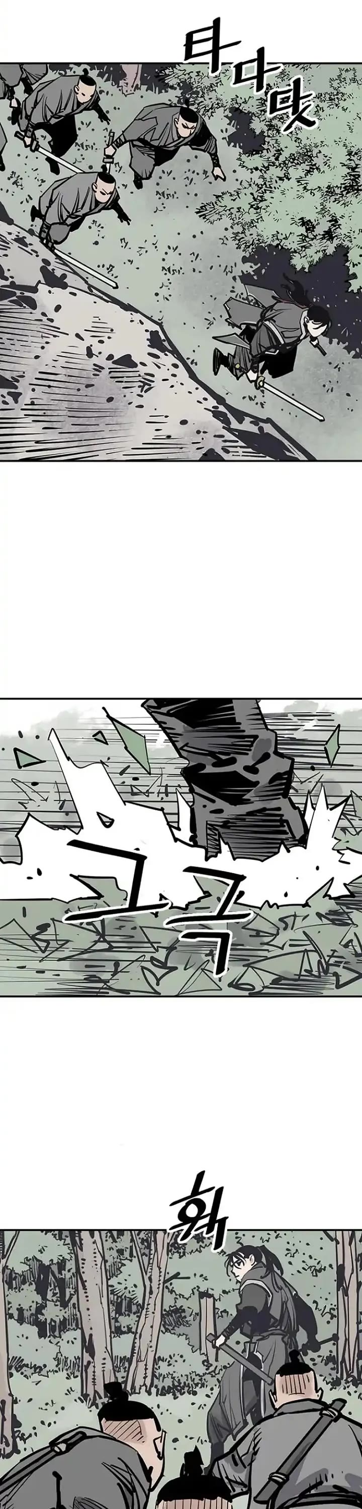 Death God Chapter 102 page 2 - Chapter 102