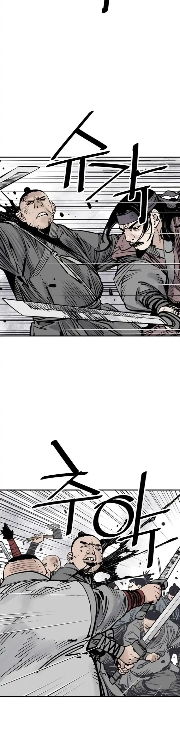 Death God Chapter 102 page 21 - Chapter 102