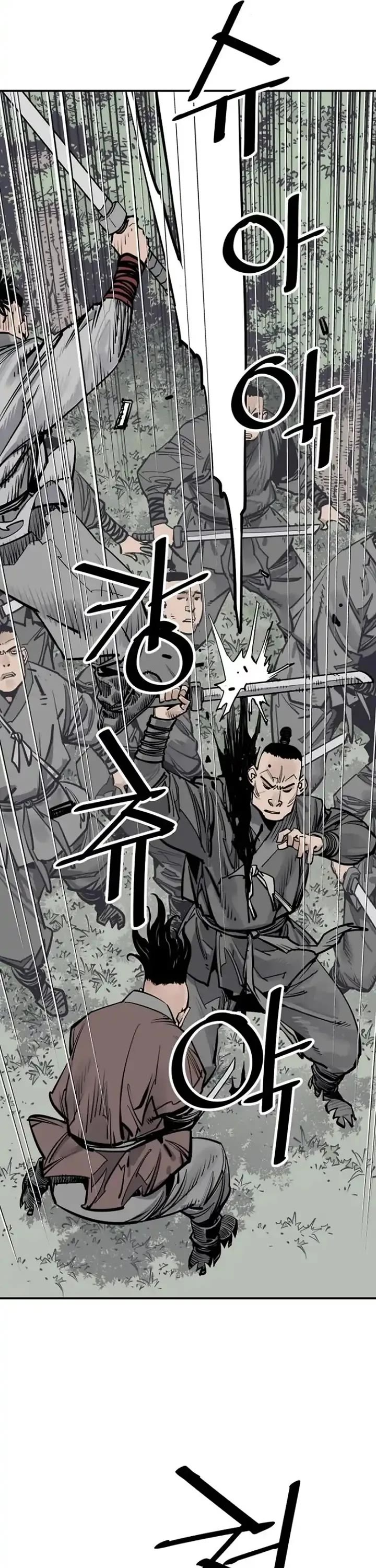 Death God Chapter 102 page 5 - Chapter 102