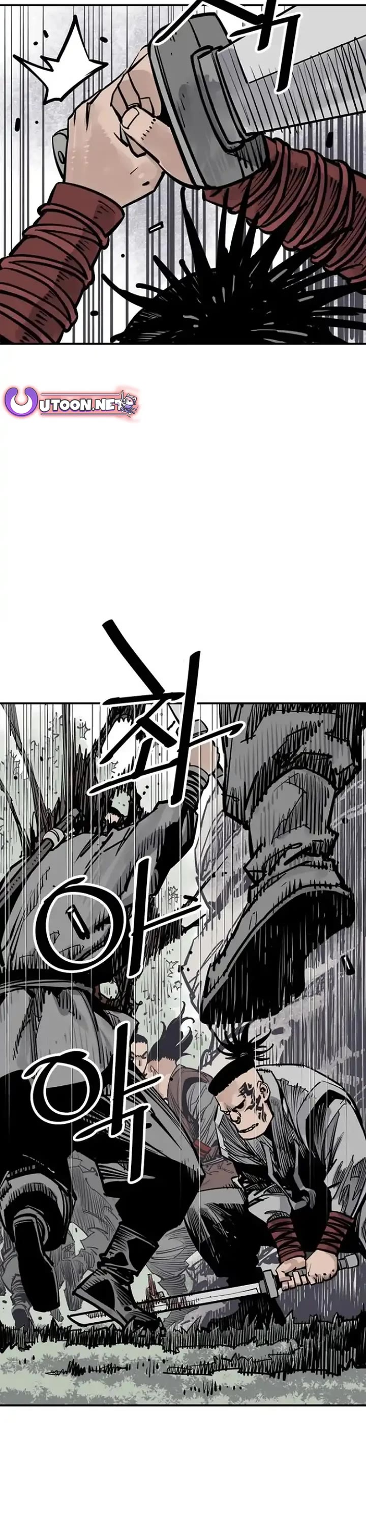 Death God Chapter 102 page 6 - Chapter 102