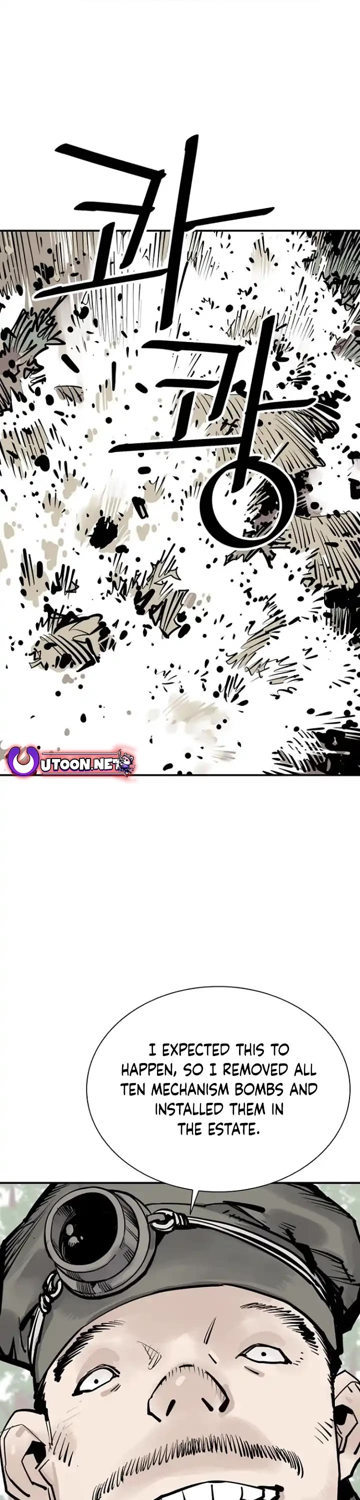Death God Chapter 103 page 1 - Chapter 103