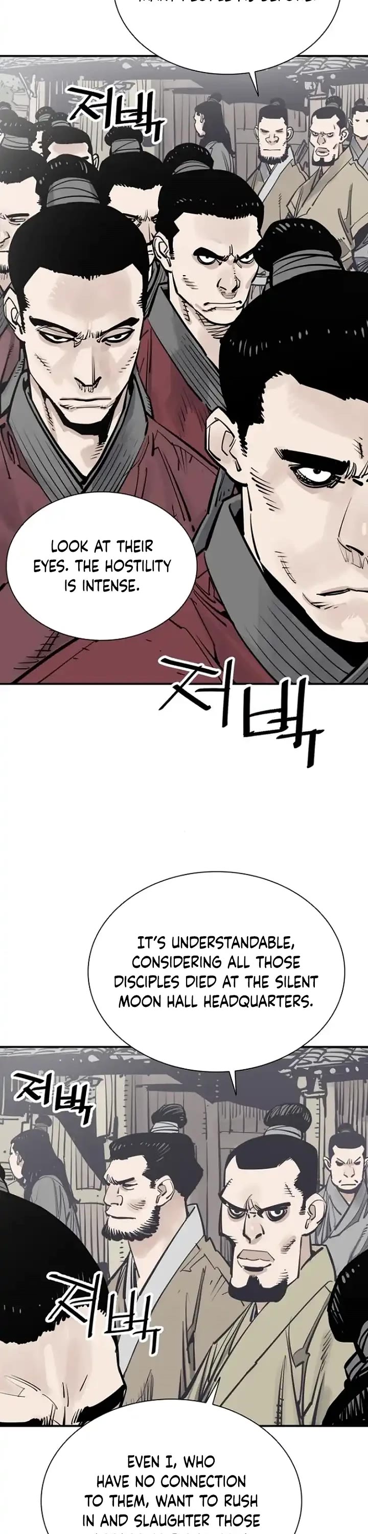 Death God Chapter 103 page 7 - Chapter 103