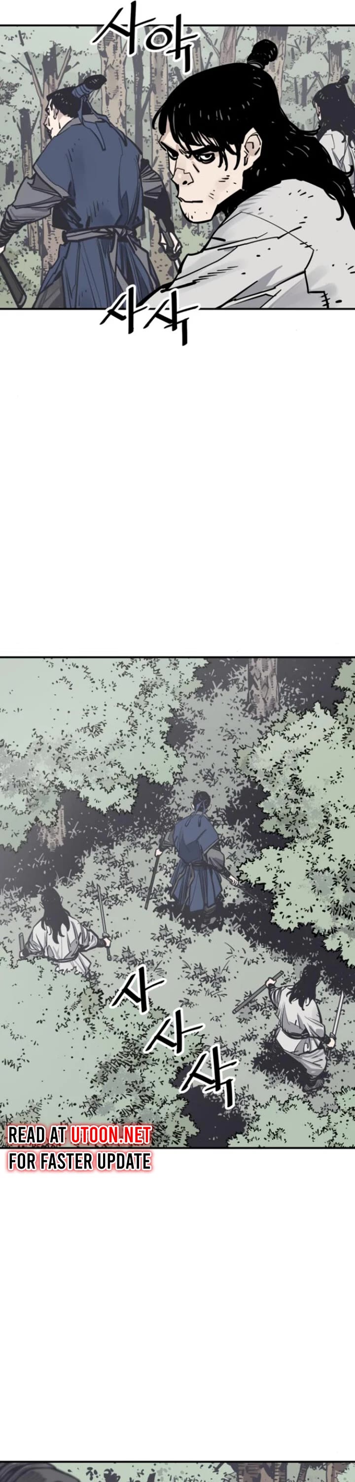 Death God Chapter 104 page 13 - Chapter 104