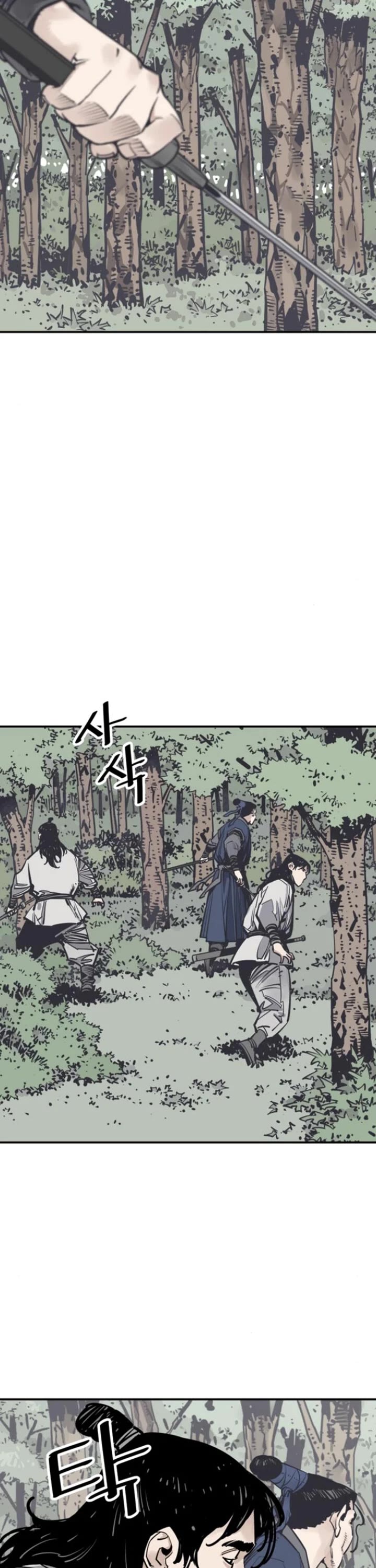 Death God Chapter 104 page 14 - Chapter 104