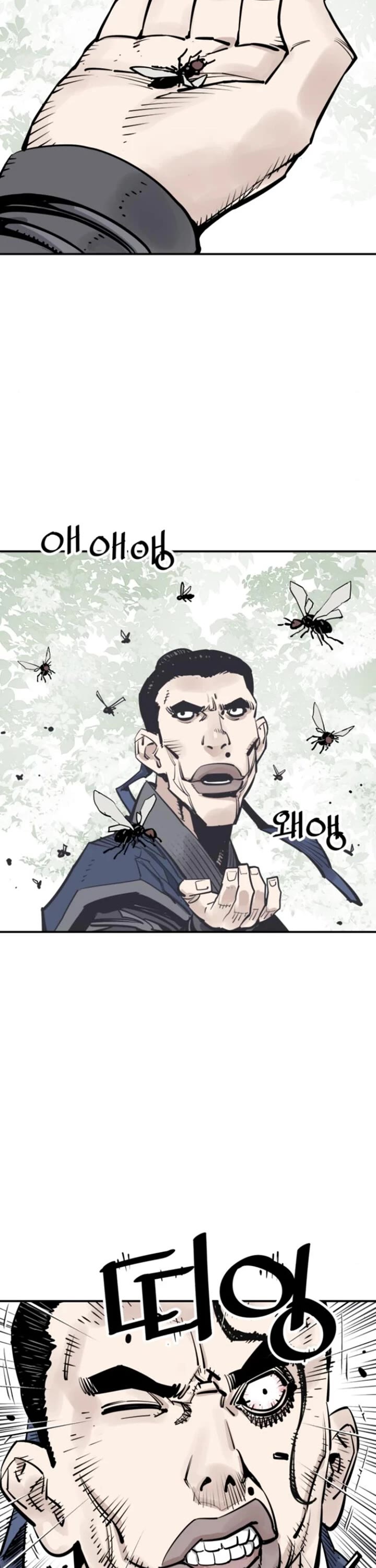 Death God Chapter 104 page 19 - Chapter 104