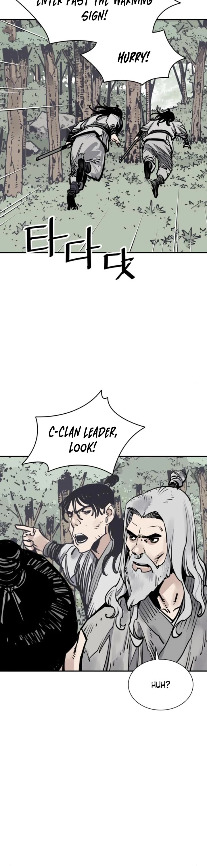 Death God Chapter 104 page 25 - Chapter 104