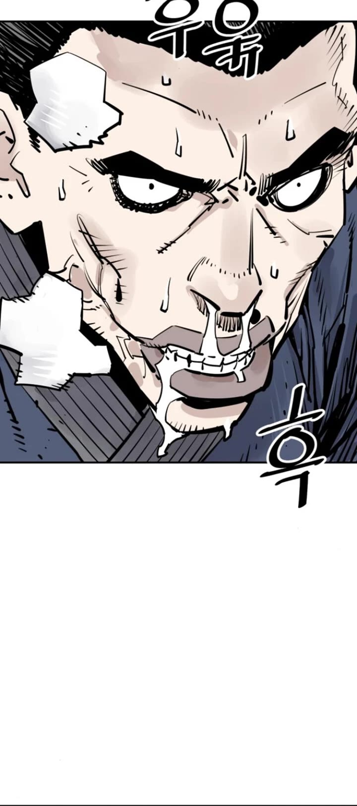 Death God Chapter 104 page 27 - Chapter 104