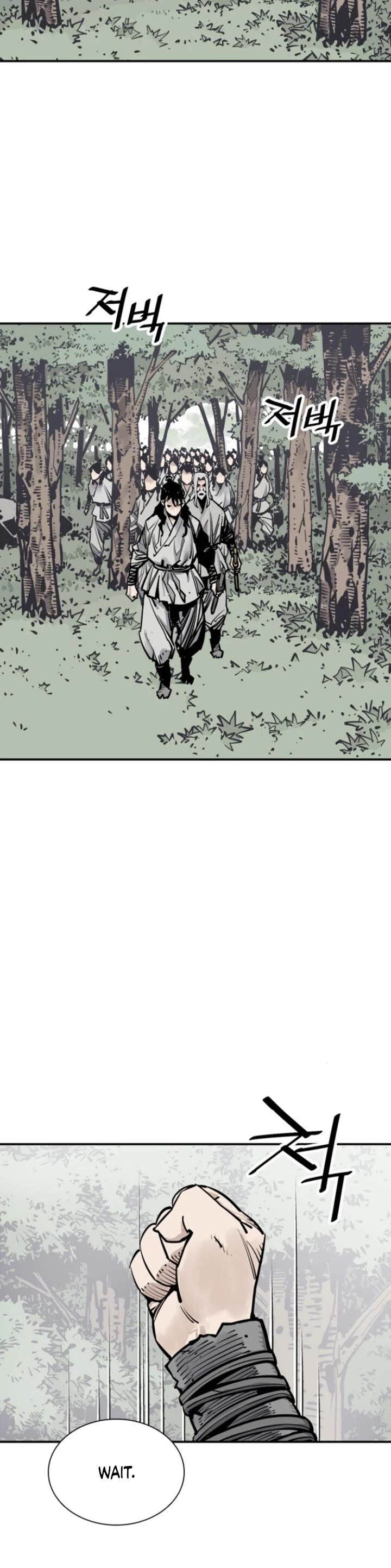 Death God Chapter 104 page 4 - Chapter 104
