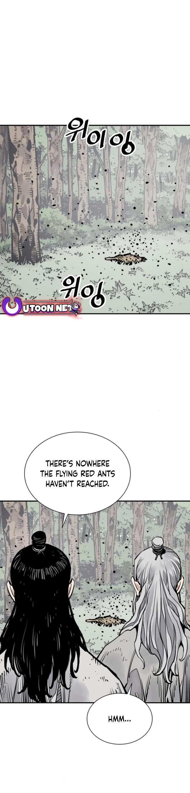 Death God Chapter 105 page 17 - Chapter 105