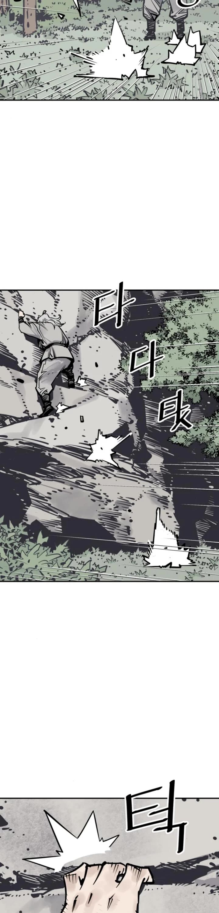 Death God Chapter 105 page 22 - Chapter 105