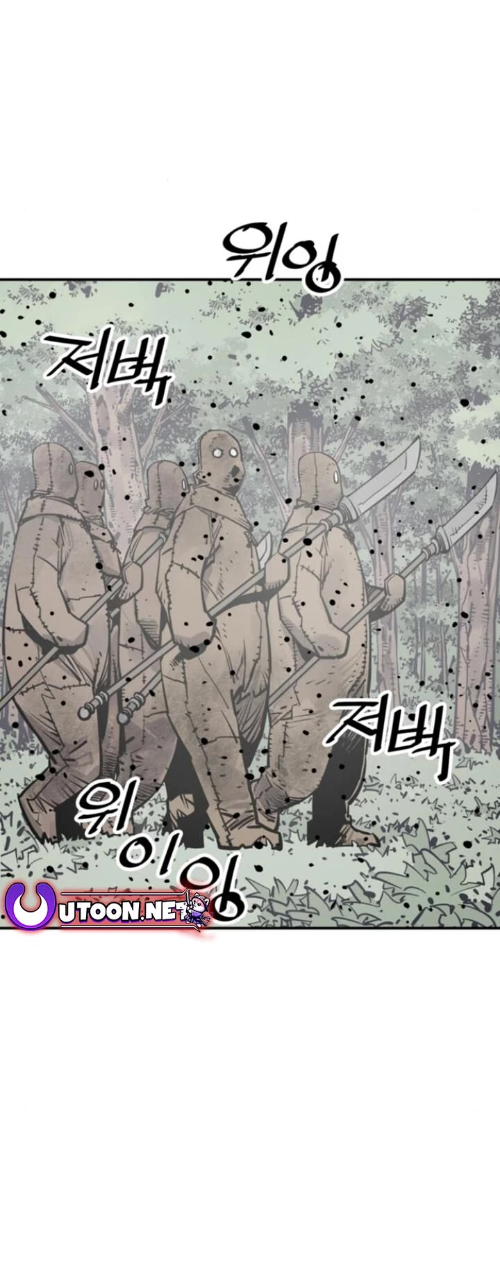Death God Chapter 105 page 33 - Chapter 105