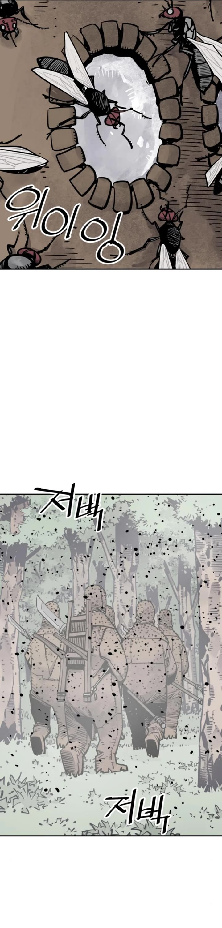 Death God Chapter 105 page 35 - Chapter 105