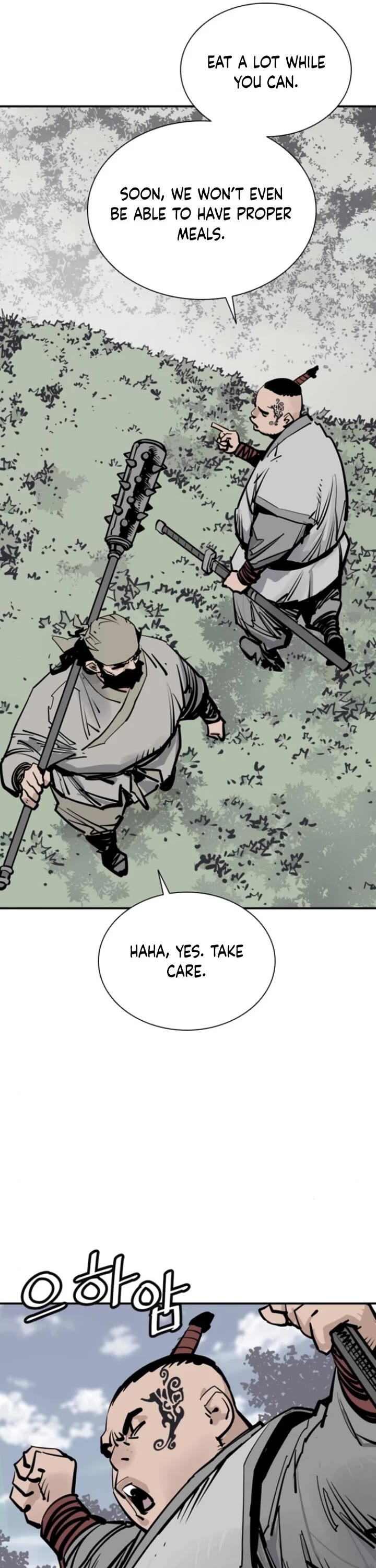 Death God Chapter 105 page 37 - Chapter 105
