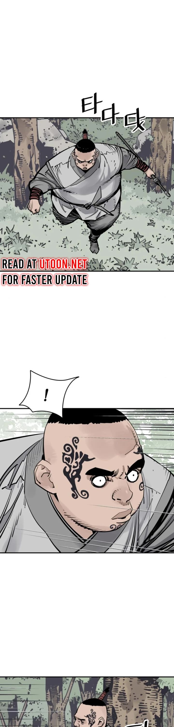 Death God Chapter 105 page 42 - Chapter 105