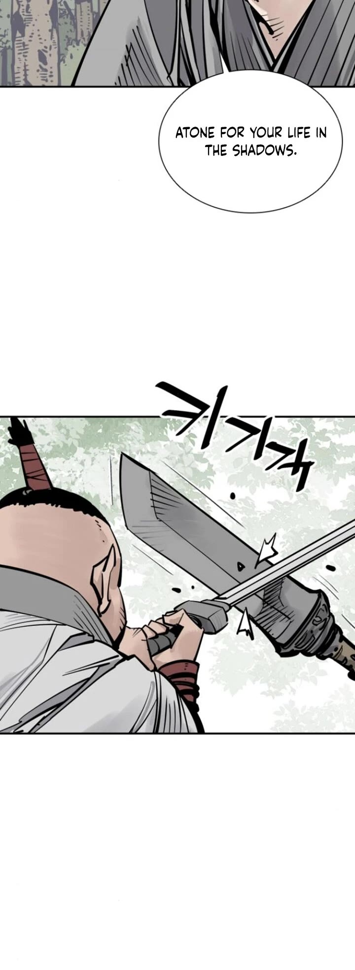 Death God Chapter 106 page 14 - Chapter 106