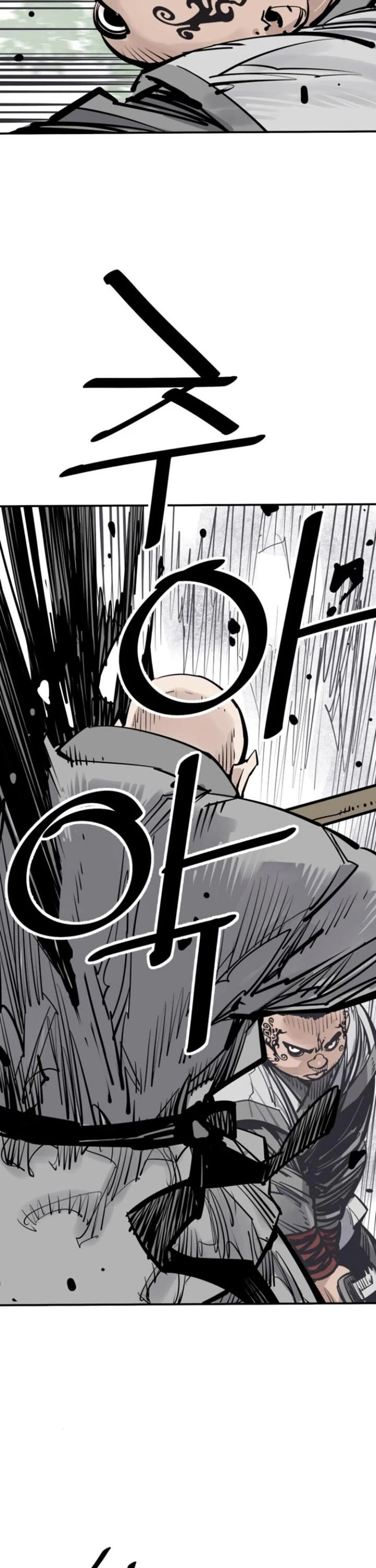 Death God Chapter 106 page 17 - Chapter 106