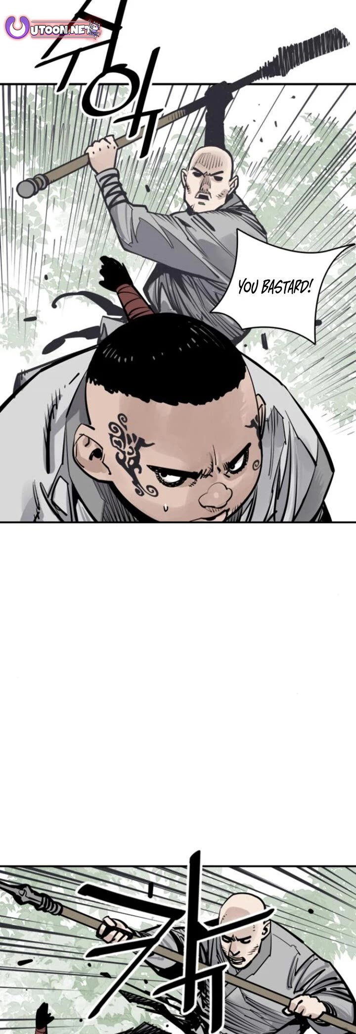 Death God Chapter 106 page 18 - Chapter 106