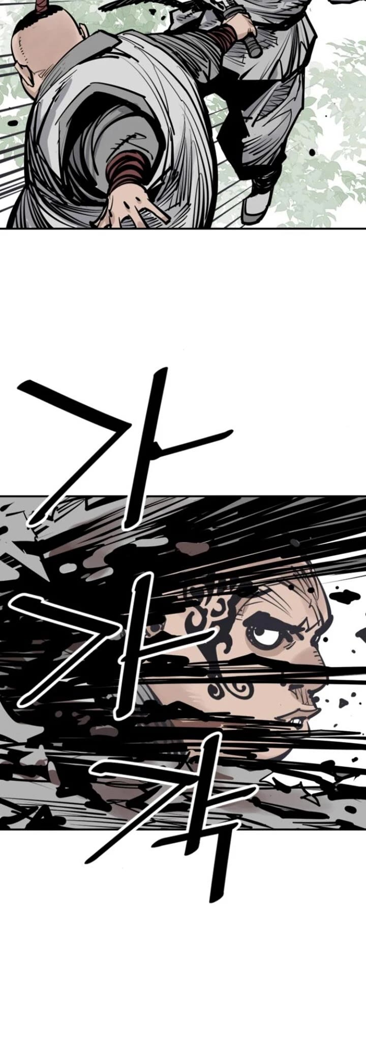 Death God Chapter 106 page 19 - Chapter 106