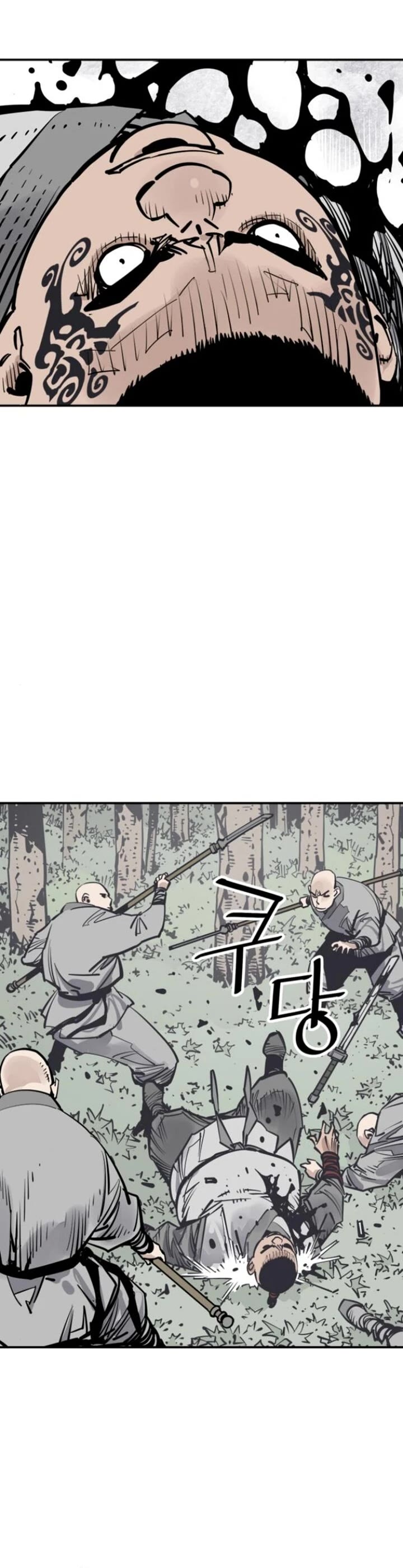 Death God Chapter 106 page 23 - Chapter 106