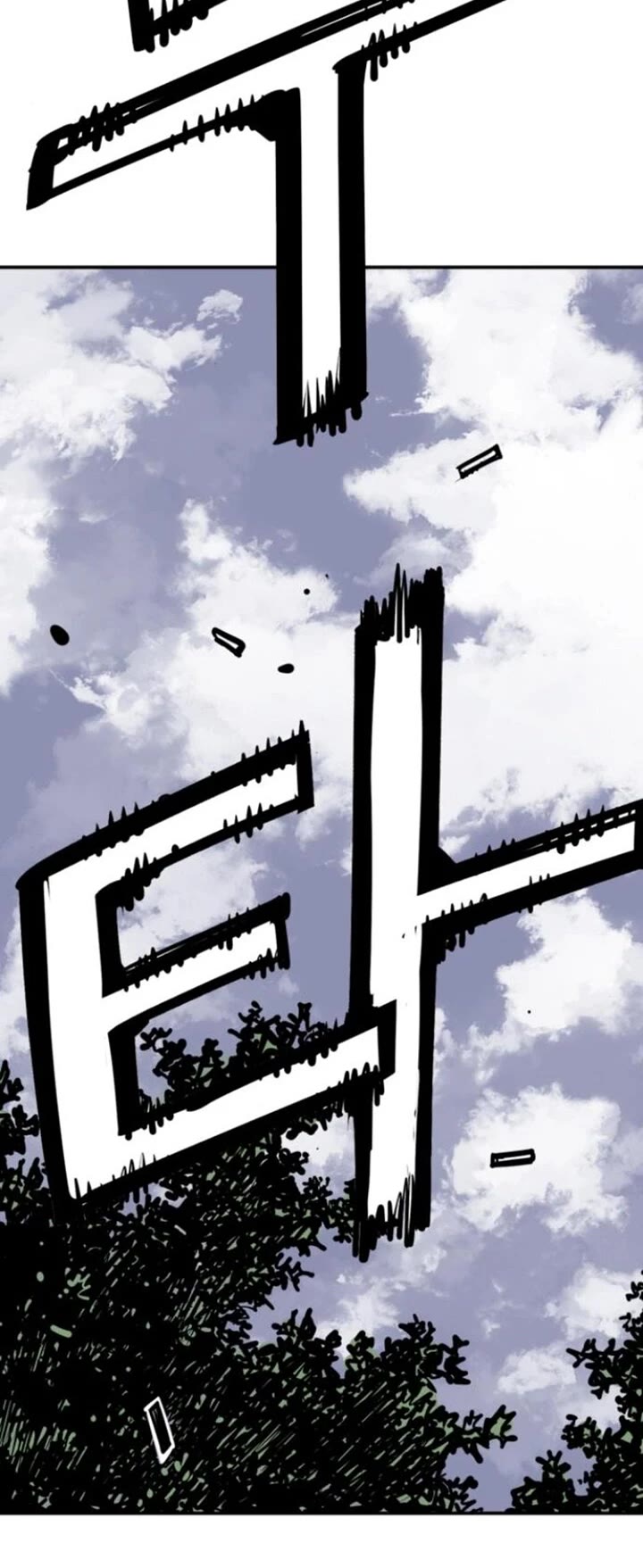 Death God Chapter 106 page 28 - Chapter 106