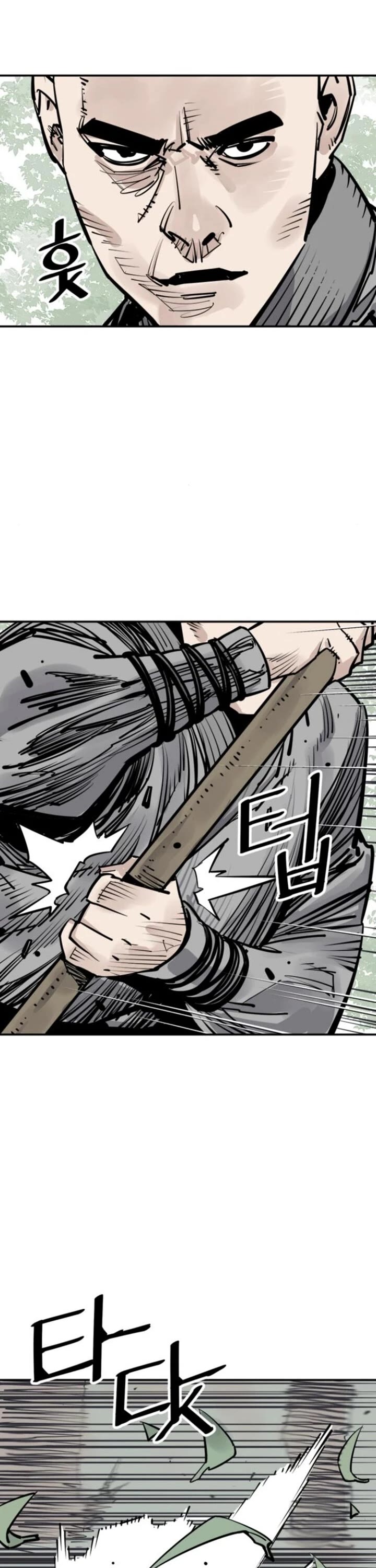 Death God Chapter 106 page 6 - Chapter 106