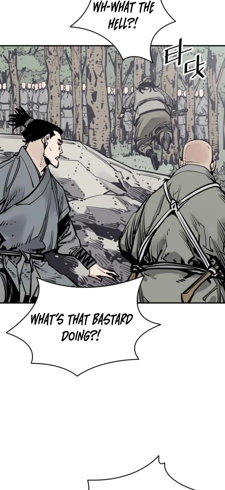 Death God Chapter 107 page 15 - Chapter 107