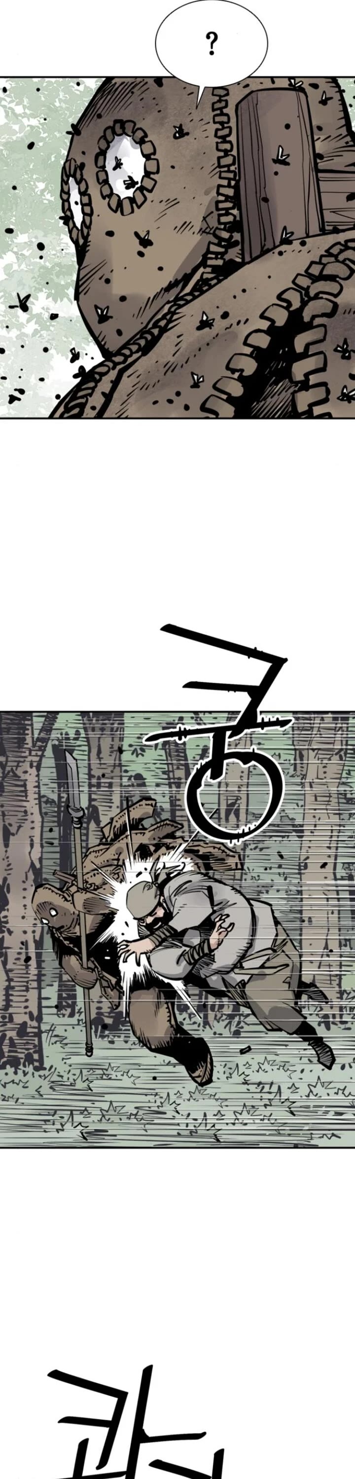 Death God Chapter 107 page 25 - Chapter 107