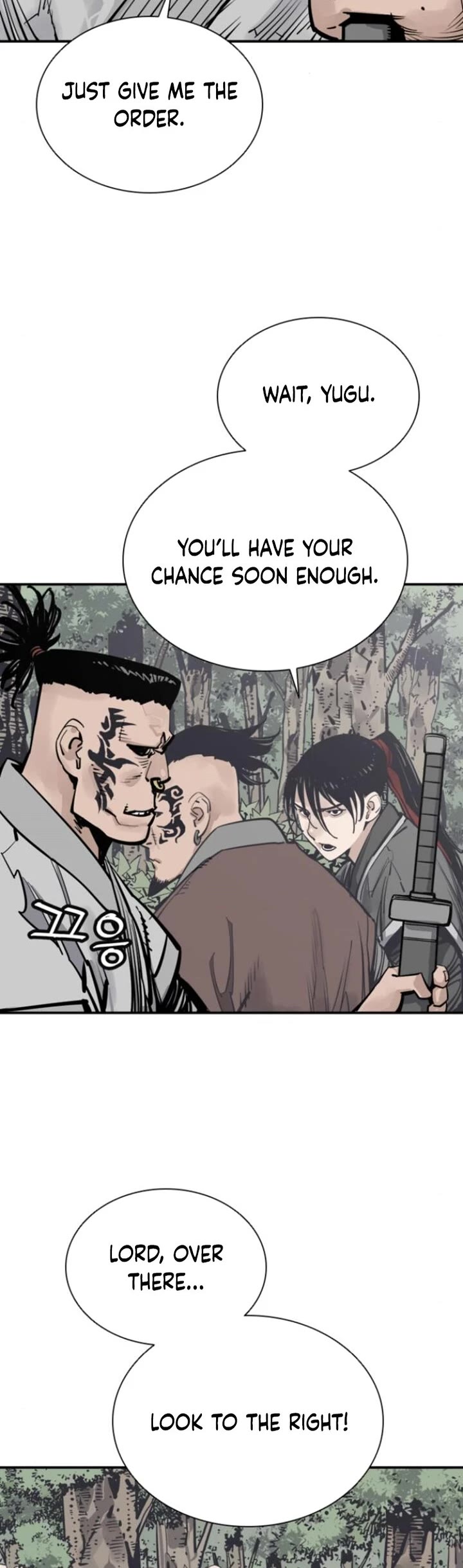 Death God Chapter 107 page 8 - Chapter 107