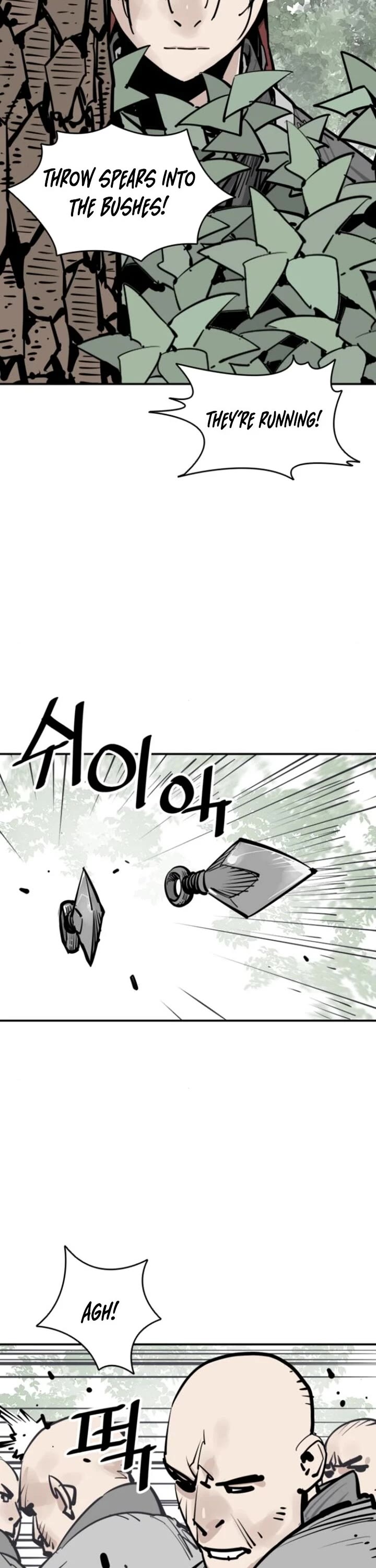Death God Chapter 108 page 16 - Chapter 108