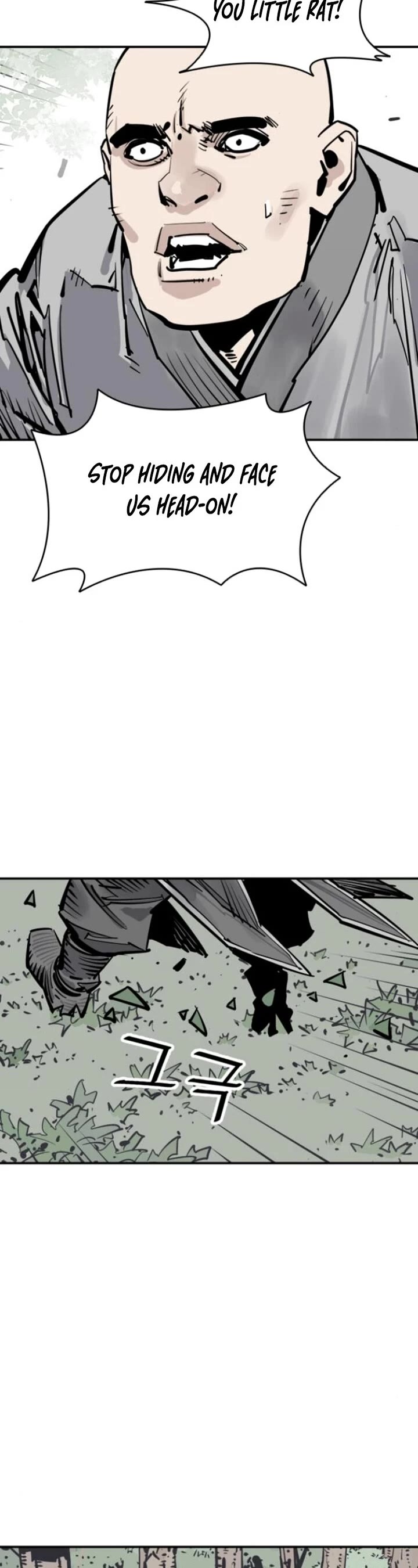 Death God Chapter 108 page 22 - Chapter 108